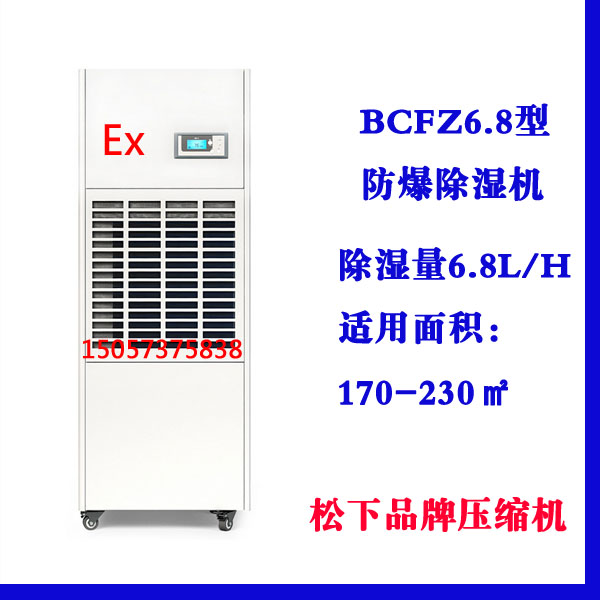 3499拉斯维加斯(中国)有限公司-官方网站