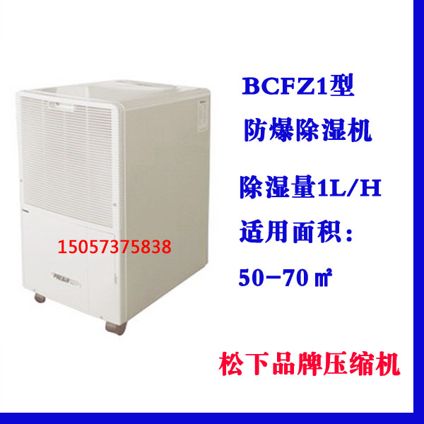3499拉斯维加斯(中国)有限公司-官方网站