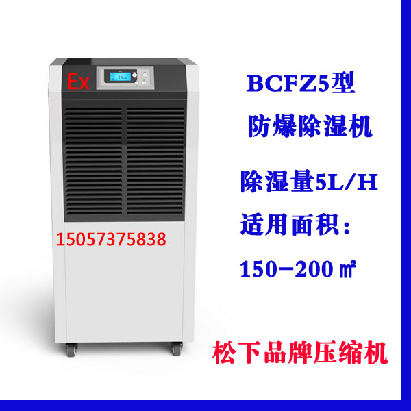 3499拉斯维加斯(中国)有限公司-官方网站