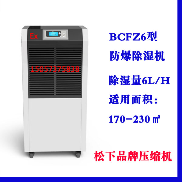 3499拉斯维加斯(中国)有限公司-官方网站
