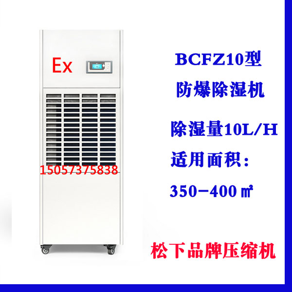 3499拉斯维加斯(中国)有限公司-官方网站