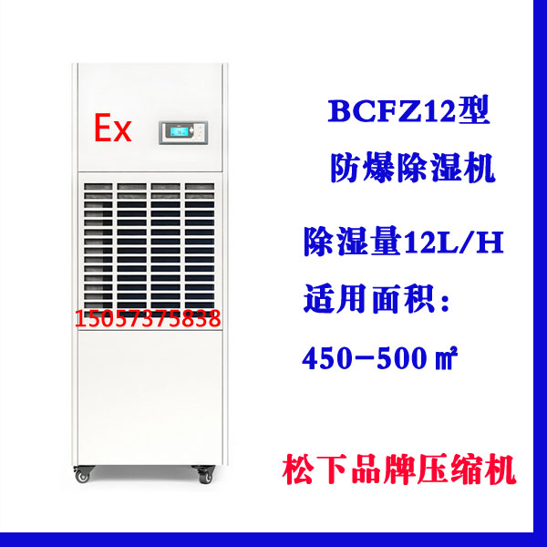 3499拉斯维加斯(中国)有限公司-官方网站