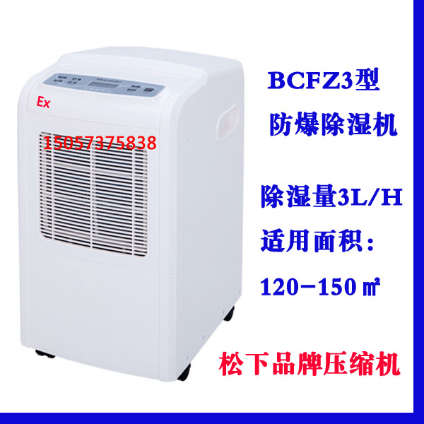 3499拉斯维加斯(中国)有限公司-官方网站