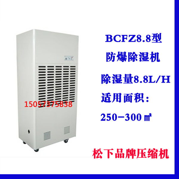 3499拉斯维加斯(中国)有限公司-官方网站