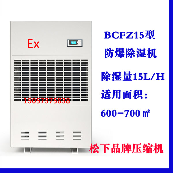 3499拉斯维加斯(中国)有限公司-官方网站