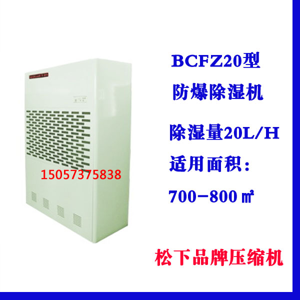 3499拉斯维加斯(中国)有限公司-官方网站
