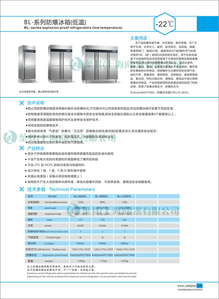 3499拉斯维加斯(中国)有限公司-官方网站