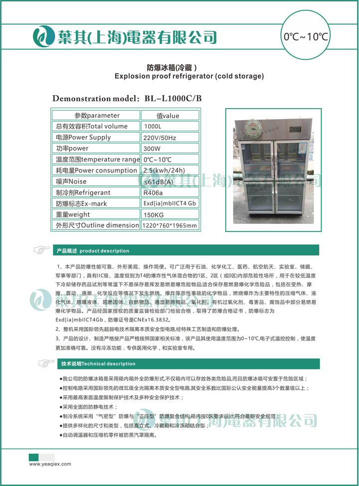 3499拉斯维加斯(中国)有限公司-官方网站