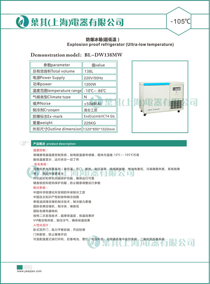 3499拉斯维加斯(中国)有限公司-官方网站
