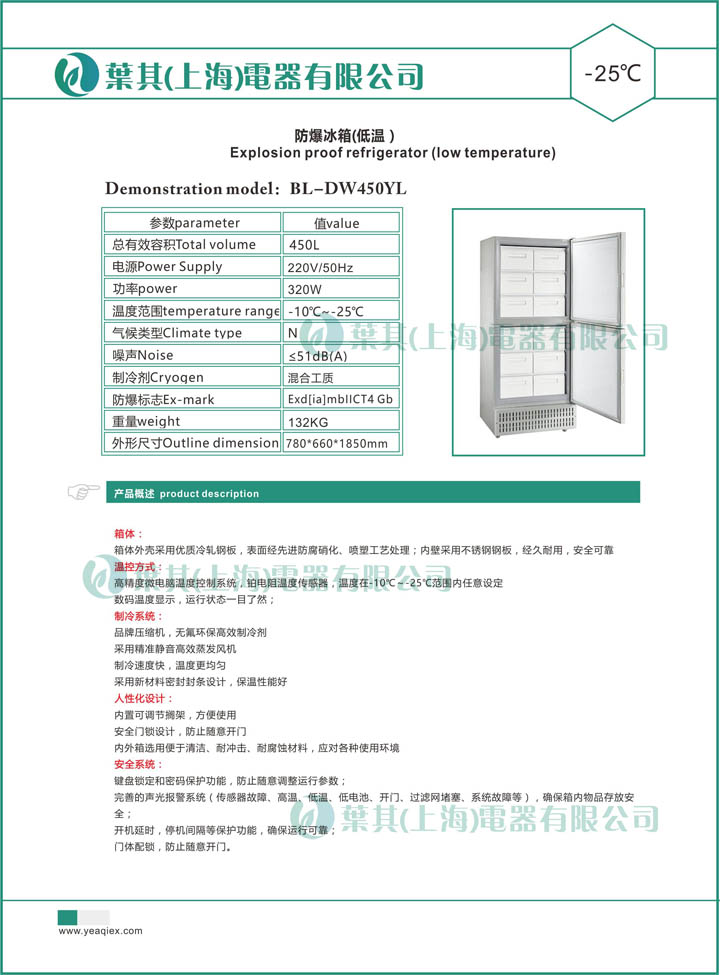 3499拉斯维加斯(中国)有限公司-官方网站