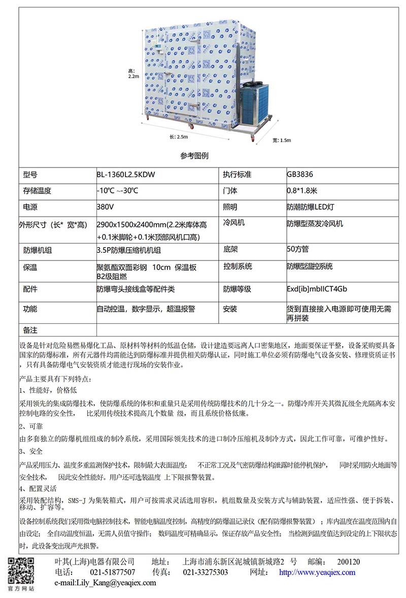 3499拉斯维加斯(中国)有限公司-官方网站