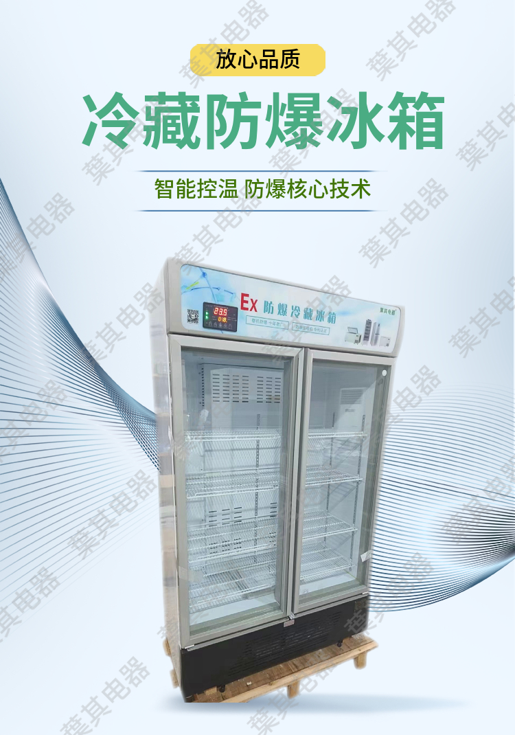 3499拉斯维加斯(中国)有限公司-官方网站