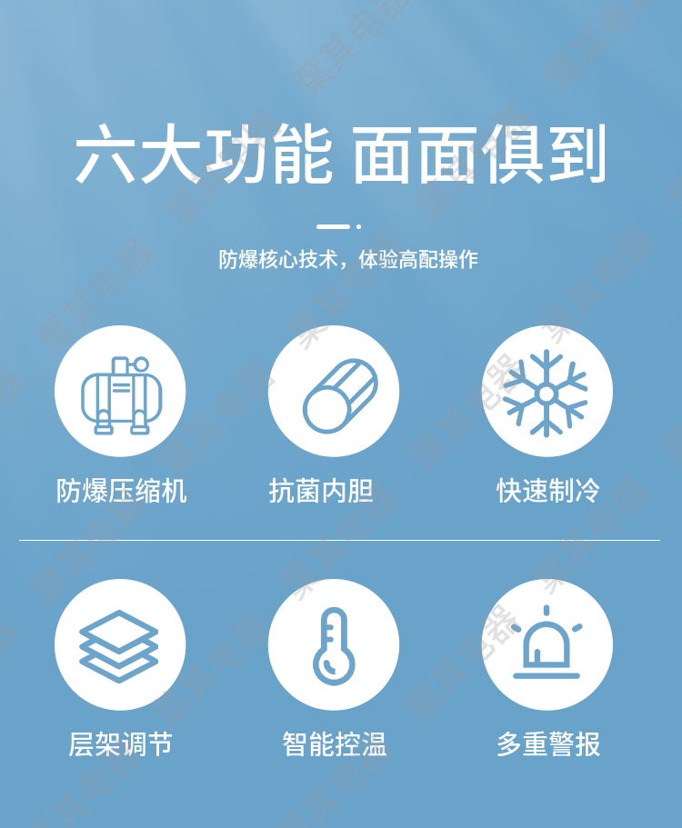 3499拉斯维加斯(中国)有限公司-官方网站