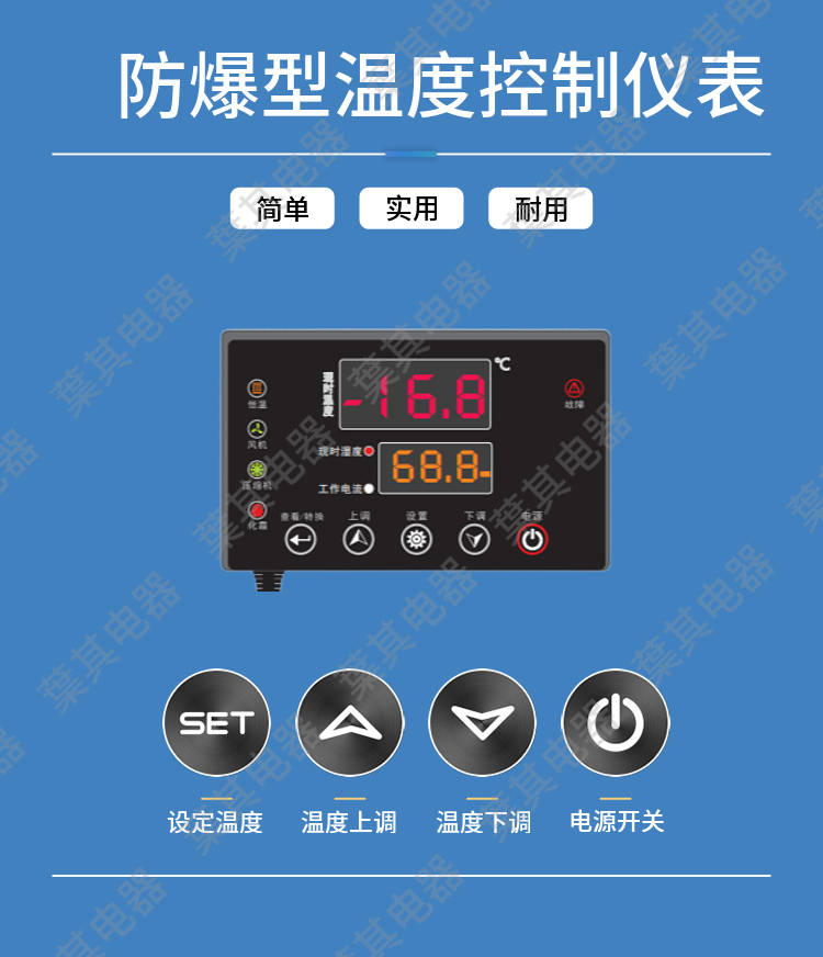 3499拉斯维加斯(中国)有限公司-官方网站