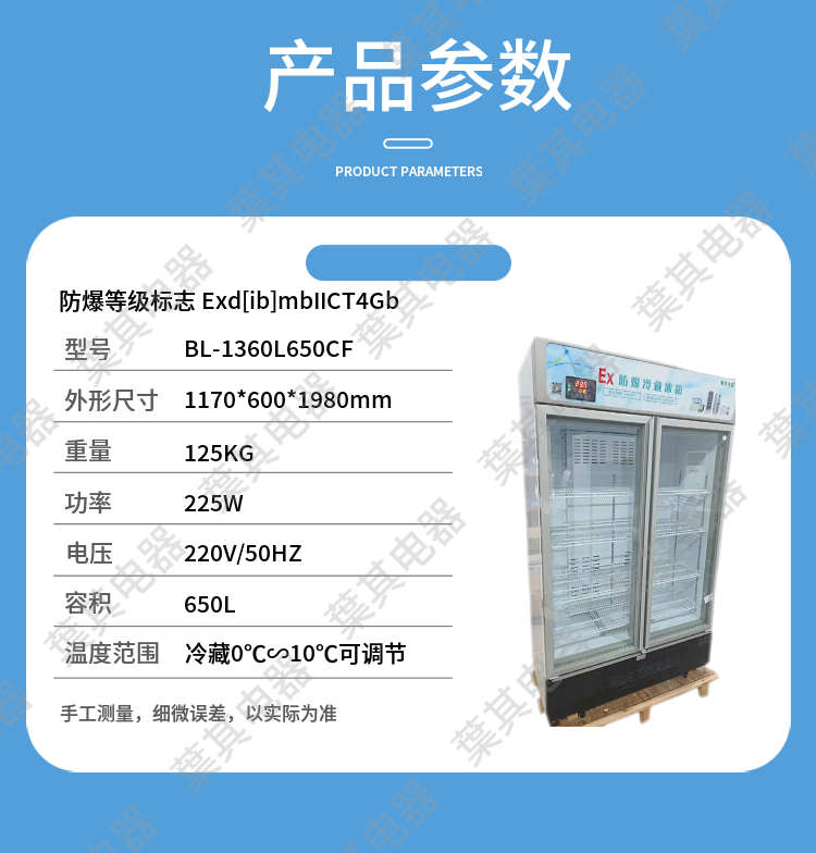 3499拉斯维加斯(中国)有限公司-官方网站