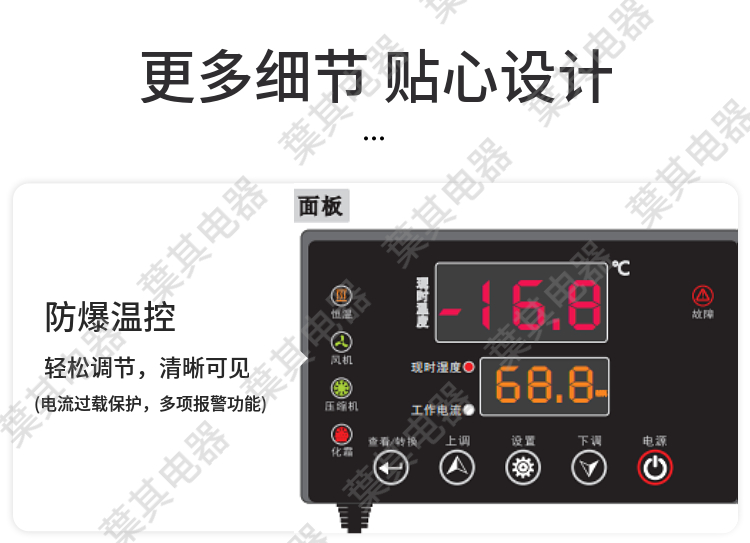 3499拉斯维加斯(中国)有限公司-官方网站