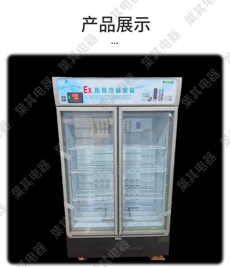 3499拉斯维加斯(中国)有限公司-官方网站