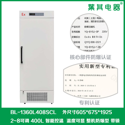3499拉斯维加斯(中国)有限公司-官方网站