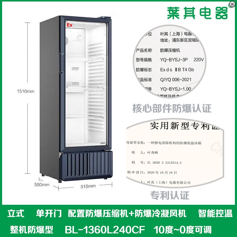 3499拉斯维加斯(中国)有限公司-官方网站